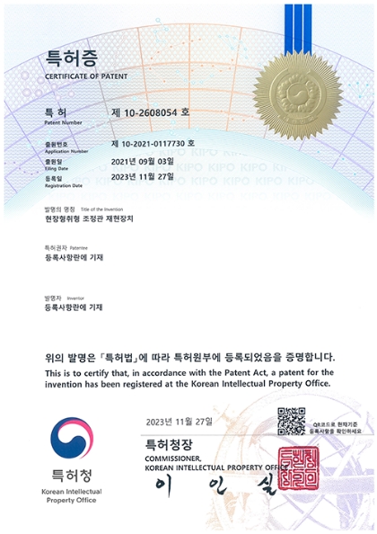 인증서