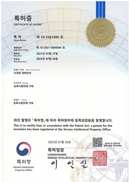인증서