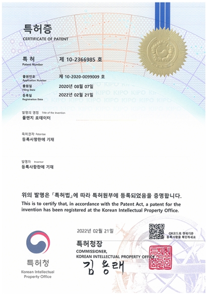 인증서